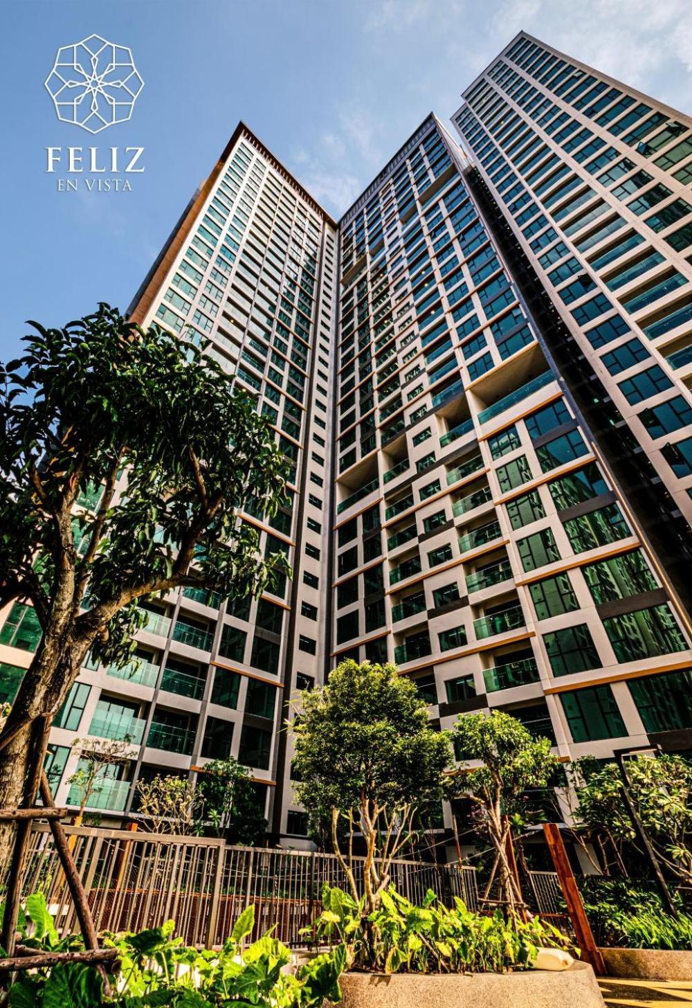 Feliz Luxurry Duplex Apartment Saigon Ho Chi Minh City Exterior photo